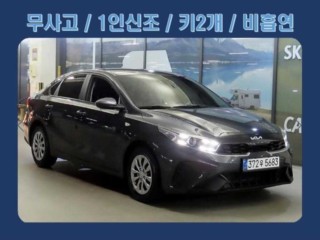 기아 더뉴 K3 2세대