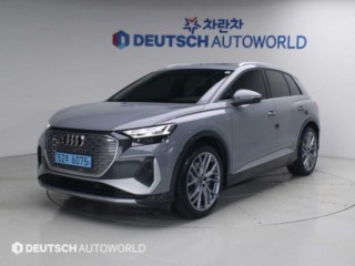아우디 Q4 e-트론