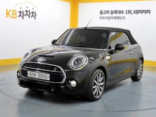 미니 S 컨버터블