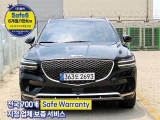 제네시스 GV70