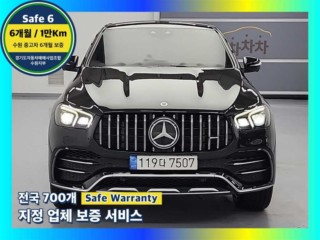 벤츠 GLE 클래스 W167