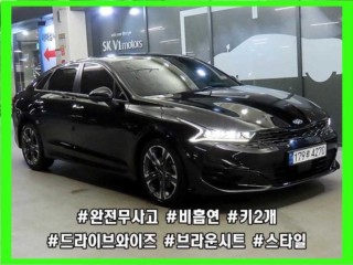 기아 K5 3세대