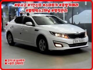 기아 더 뉴 K5