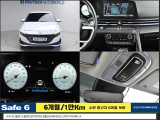 현대 아반떼 (CN7)