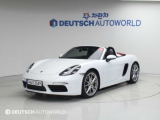포르쉐 718 박스터