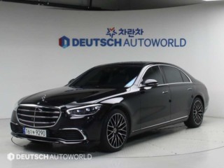 벤츠 S클래스-W223