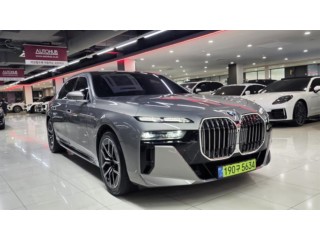 BMW 7시리즈 (G70)