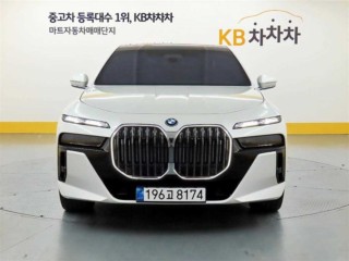BMW 7시리즈 (G70)