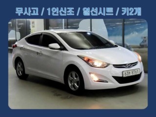 현대 아반떼 MD