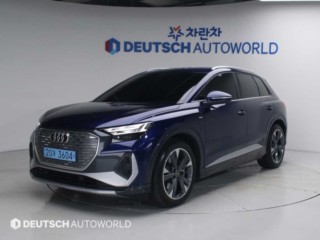 아우디 Q4 e-트론