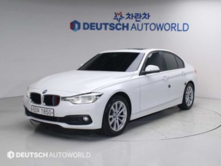 BMW 3시리즈 (F30)
