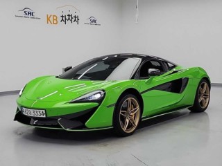 맥라렌 570S