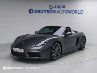 포르쉐 718 박스터