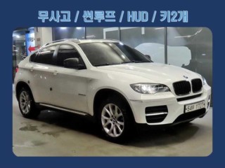 BMW X6 (E71)