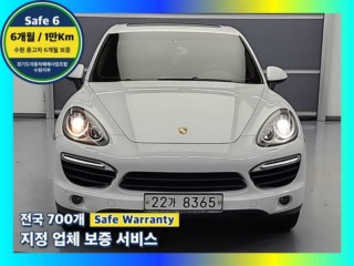 포르쉐 뉴 카이엔