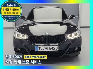 BMW 3시리즈 GT (F34)
