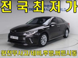 기아 K5 2세대 SX