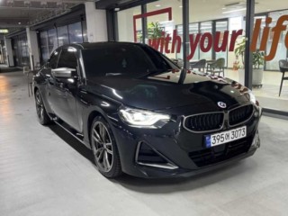BMW 2시리즈 (G42)