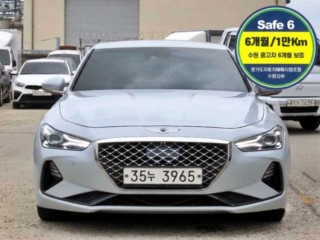 제네시스 G70