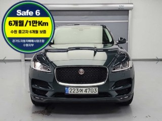 재규어 F-PACE