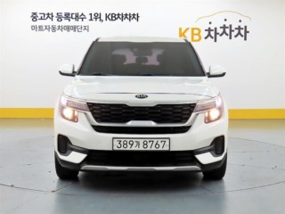 기아 셀토스