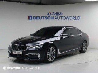 BMW 7시리즈 (G11)