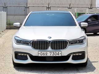 BMW 7시리즈 (G11)