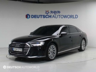 아우디 A8 (D5)