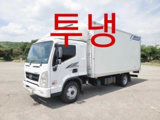 중대형화물 냉동탑