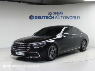 벤츠 S클래스-W223