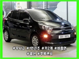 기아 올 뉴 모닝 (JA)