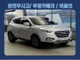 현대 뉴 투싼iX