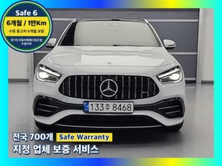 벤츠 GLA클래스 H247
