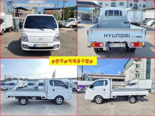 소형화물 [카고]포터2 (LPG2.5터보)