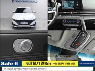 현대 아반떼 (CN7)