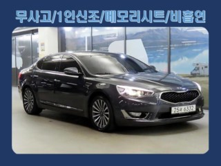 기아 더 뉴 K7