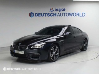 BMW 6시리즈 (F12)