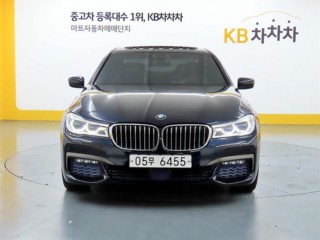 BMW 7시리즈 (G11)