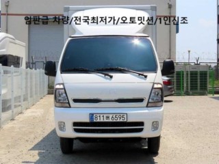 소형화물 [하이내장탑]봉고3 (LPG2.5터보)