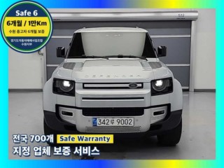 랜드로버 디펜더 (L663)