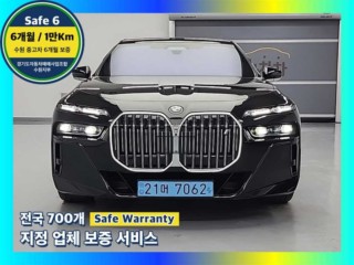 BMW BMW i7