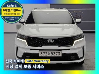 기아 쏘렌토 4세대(MQ4)