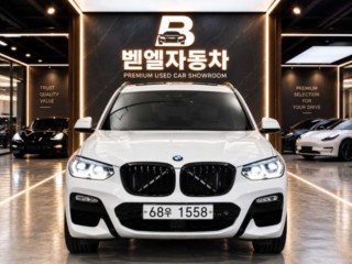 BMW X3 (G01)