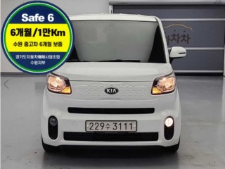 기아 더 뉴 레이