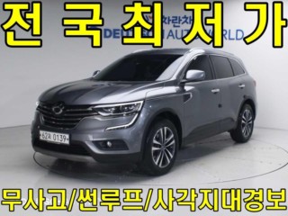 르노코리아(삼성) QM6