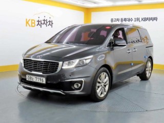 기아 올 뉴 카니발