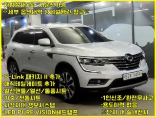 르노코리아(삼성) QM6