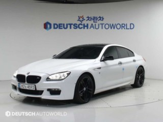 BMW 6시리즈 (F12)