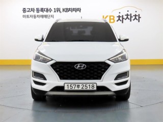 현대 올뉴투싼