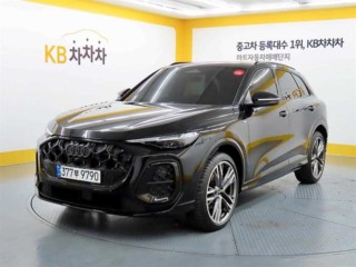 아우디 Q5 (80A)